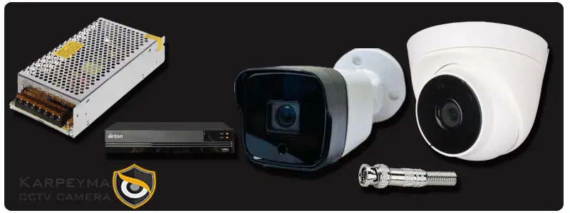 Cheap CCTV package - پکیج دوربین مداربسته ارزان 4 کانال | قیمت دوربین مداربسته
