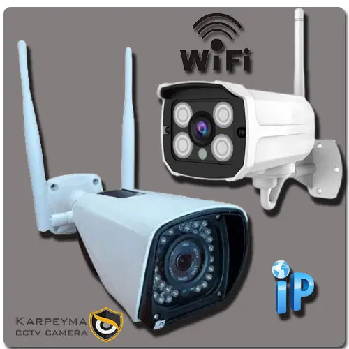 Ram Khor CCTV camera 2 - دوربین مدار بسته رم خور چیست + ویژگی ها و مزیت ها