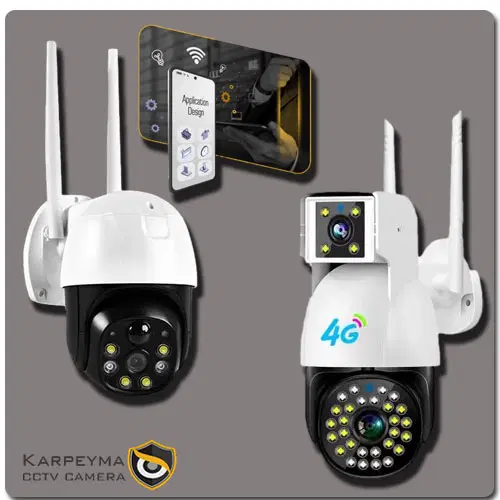CCTV camera with rotating SIM card slot 2 - دوربین مدار بسته سیم کارت خور چرخشی