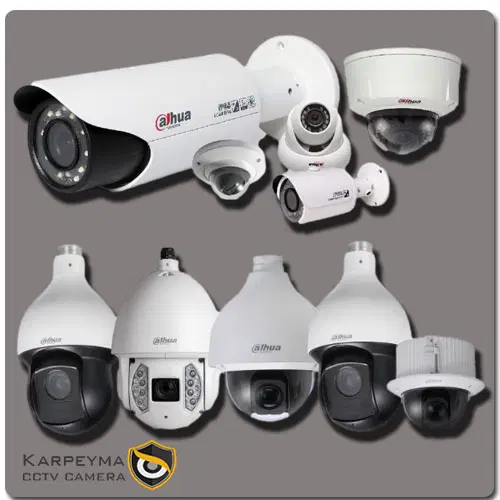 Dahua CCTV camera 1 - صفر تاصد دوربین مدار بسته داهوا + سایر محصولات داهوا