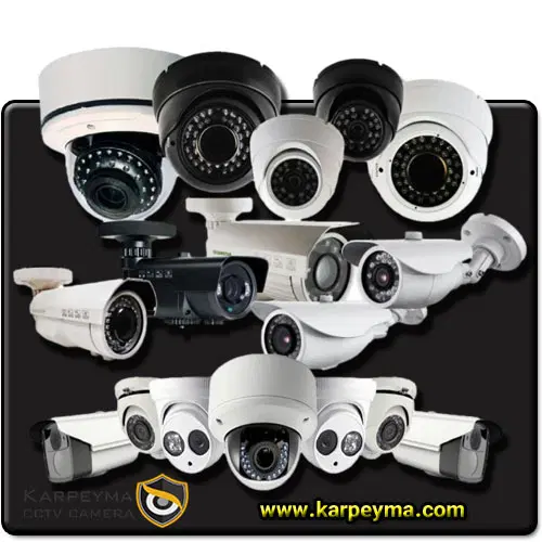 The best CCTV camera in the world - 10 برند معتبر از بهترین دوربین مدار بسته جهان