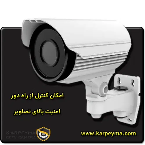 Wireless CCTV camera - صفر تا صد دوربین مدار بسته وایرلس + مزیت ها