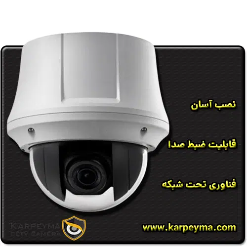 CCTV for shop 2 - بررسی و مقایسه بهترین دوربین مدار بسته برای مغازه