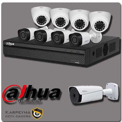 Dahua CCTV camera pack 1 - بررسی کامل پک دوربین مدار بسته داهوا