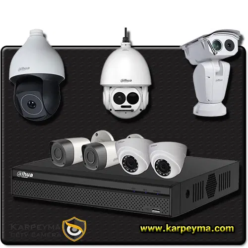 Dahua CCTV camera pack 2 - بررسی کامل پک دوربین مدار بسته داهوا