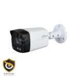 دوربین-مداربسته-داهوا-مدل-DH-HAC-HFW1509TLMP-A-LED-S2 قیمت دوربین مداربسته داهوا مدل DH-HAC-HFW1509TLMP-A-LED-S2
