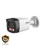 دوربین-مداربسته-داهوا-مدل-DH-IPC-HFW1439TL1-A-IL قیمت دوربین مداربسته داهوا مدل DH-IPC-HFW1439TL1-A-IL