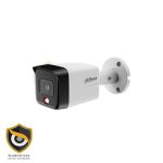دوربین-مداربسته-داهوا-مدل-DH-IPC-HFW1639TC-A-IL قیمت دوربین مداربسته داهوا مدل DH-IPC-HFW1639TC-A-IL