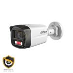 دوربین-بولت-داهوا-2-مگاپیکسل-مدل-DH-IPC-HFW1239TL1-A-IL قیمت دوربین بولت داهوا 2 مگاپیکسل مدل DH-IPC-HFW1239TL1-A-IL