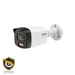 دوربین-بولت-داهوا-2-مگاپیکسل-مدل-DHI-IPC-B1E29-A-IL قیمت دوربین بولت داهوا 2 مگاپیکسل مدل DHI-IPC-B1E29-A-IL