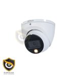 دوربین-دام-5-مگاپیکسل-داهوا-مدل-DH-HAC-HDW1500TLMP-IL-A قیمت دوربین دام 5 مگاپیکسل داهوا مدل DH-HAC-HDW1500TLMP-IL-A