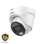 دوربین-دام-داهوا-2-مگاپیکسل-مدل-DH-IPC-T1E29-A-IL قیمت دوربین دام داهوا 2 مگاپیکسل مدل DH-IPC-T1E29-A-IL