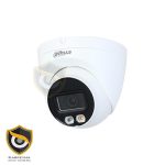 دوربین-مداربسته-داهوا-مدل-DH-IPC-HDW2449T-S-IL قیمت دوربین مداربسته داهوا مدل DH-IPC-HDW2449T-S-IL