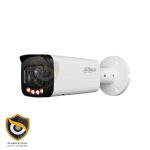 دوربین-مداربسته-داهوا-مدل-DH-IPC-HFW2449T-ZAS-IL قیمت دوربین مداربسته داهوا مدل DH-IPC-HFW2449T-ZAS-IL