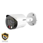 دوربین-مداربسته-داهوا-مدل-DH-IPC-HFW2549S-S-IL قیمت دوربین مداربسته داهوا مدل DH-IPC-HFW2549S-S-IL